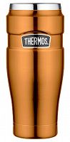 Kubek termiczny - Termokubek Thermos Style 470ml - miedziany