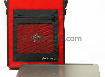 Torby na laptopa