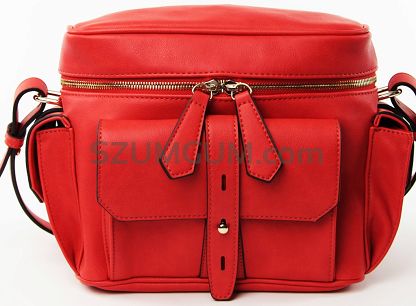 Stylowe torebki damskie na rower