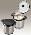 Garnek termiczny Thermos 4,5L - 5