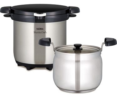 Garnek termiczny Thermos 4,5L