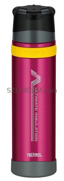 Thermos 0,75L Mountain - Termos z kubkiem do warunków ekstremalnych - Burgundy