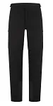 Spodnie rowerowe Rogelli MTB ADVNTR Core Zip-Off 2w1 z odpinanymi nogawkami – czarne - 3