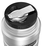 Oryginalny Termos obiadowy na jedzenie z łyżką Thermos King 470ml silver - 3