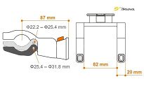 Torba na kierownicę Sport Arsenal LRC, 445E - mocowanie E-bike - 3
