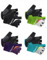    Rękawiczki rowerowe CRAFT Classic Glove roz. XS i XL