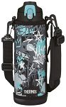 Termos dziecięcy Thermos Active z dwiema nakrętkami i futerałem 1L chłopięcy - 4