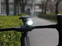 Lampa rowerowa przednia CatEye AMPP 1300 HL-EL1300RC - 5