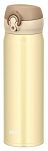 Mobilny termokubek Thermos Motion 0,5 L kremowy złoty - 2