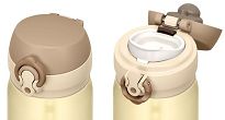 Mobilny termokubek Thermos Motion 0,5 L kremowy złoty - 3