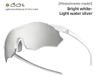 Okulary fotochromowe Rockbros SP359 - white / silver grey - 2