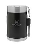 Termos obiadowy ze sztućcem Stanley CLASSIC - 0,4L - Czarny - 3