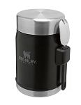 Termos obiadowy ze sztućcem Stanley CLASSIC - 0,4L - Czarny - 4