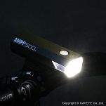Lampa rowerowa przednia CatEye AMPP 500 HL-EL085RC - 4