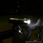 Lampa rowerowa przednia CatEye AMPP 500 HL-EL085RC - 5