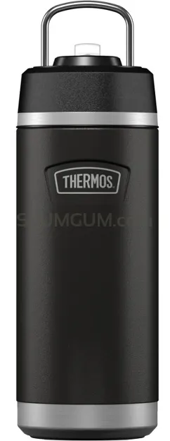 Termos z rozkładaną słomką Thermos Icon 530 ml - granit