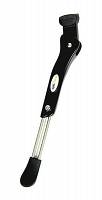 Podpórka tylna ATRANVELO STYLO DV 24"-28" regulowana 18mm zewnętrzna
