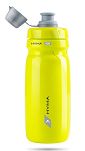 Bidon rowerowy Raceon HYMA 610ml -  żółty + nakrywka - 2