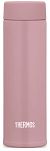 Kieszonkowy termokubek Thermos POKETLE 150ml - różowo złoty - 2