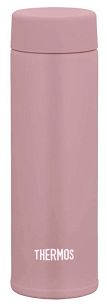 Kieszonkowy termokubek Thermos POKETLE 150ml - różowo złoty