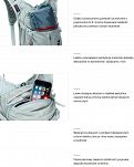 Plecak rowerowy hydracyjny damski - Thule Vital  8L - jasnoniebieski alaska - 9