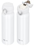 Mobilny termokubek Thermos 0,6L - biały - 2