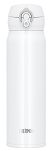 Mobilny termokubek Thermos 0,6L - biały - 3