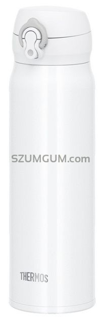 Mobilny termokubek Thermos 0,6L - biały