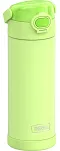 Thermos FUNtainer 470 ml - Termos dla dzieci z nakrętką nawadniającą - neonowo limonkowy - 2