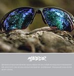 Alpina okulary TURBO PRO QV - White , szkło QV Rainbow mirror Cat.1-3 - 9