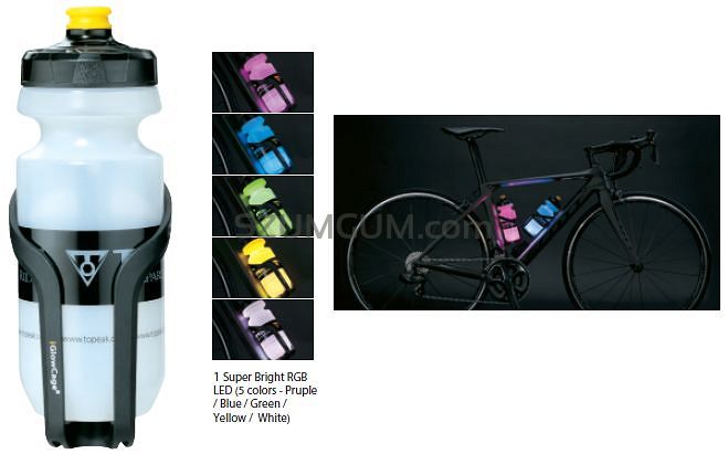 Koszyk z bidonem - Topeak IGlow Cage- opcja świecenia