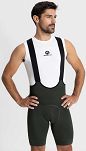 Spodenki rowerowe Rogelli ULTRARACING 2.0 (Ultracing) z wkładką żelową, khaki -2XL - 4