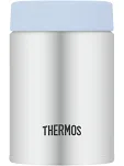 Mini termos na jedzenie i napoje Thermos Pocket 200 ml - srebrno/niebieski - 2