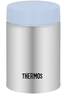 Mini termos na jedzenie i napoje Thermos Pocket 200 ml - srebrno/niebieski