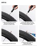 Zestaw naprawczy Rockbros 43210006001 do opon bezdętkowych tubeless - 15