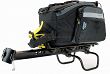 Sakwa Sport Arsenal 560  QF Quick Fix - z bagaznikiem. S1/S2/S3 - 11