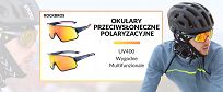 Okulary sportowe Rockbros 10134 - szkła polaryzacyjne, ramka optyczna - 7