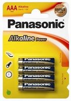 4 x bateria alkaliczna Panasonic R03 4 SZT. AAA