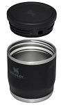 Termos obiadowy Stanley The Adventure To-Go Food Jar, 0,35 L / 12 OZ - black - 2