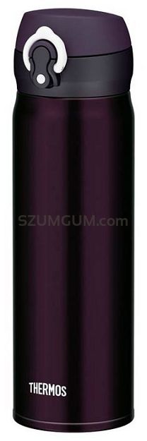 Mobilny termokubek Thermos 0,6L - czarny