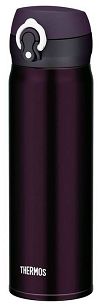 Mobilny termokubek Thermos 0,6L - czarny
