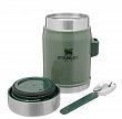 Termos obiadowy ze sztućcem Stanley CLASSIC - 0,4L - Zielony - 4