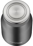 Termos na jedzenie THERMOcafé 500ml – szary - 2