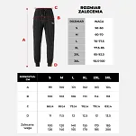 Uniwersalne spodnie sportowe Rockbros Outdoor Leisure Pants - 6