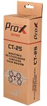 Myjka do czyszczenia łańcucha ProX CT-25 - 4