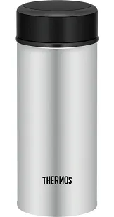 Mobilny termokubek Thermos Icon 250 ml - nierdzewny