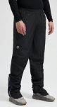 Spodnie przeciwdeszczowe Rogelli Essential Commuter Unisex black - 3