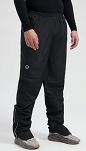 Spodnie przeciwdeszczowe Rogelli Essential Commuter Unisex black - 4