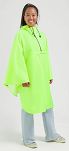 Pończo przeciwdeszczowe - Rogelli Commuter Regenponcho CORE - żółte, unisex - 6