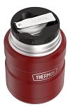 Oryginalny Termos obiadowy  na jedzenie z łyżką Thermos King 470ml, rustic red - 3